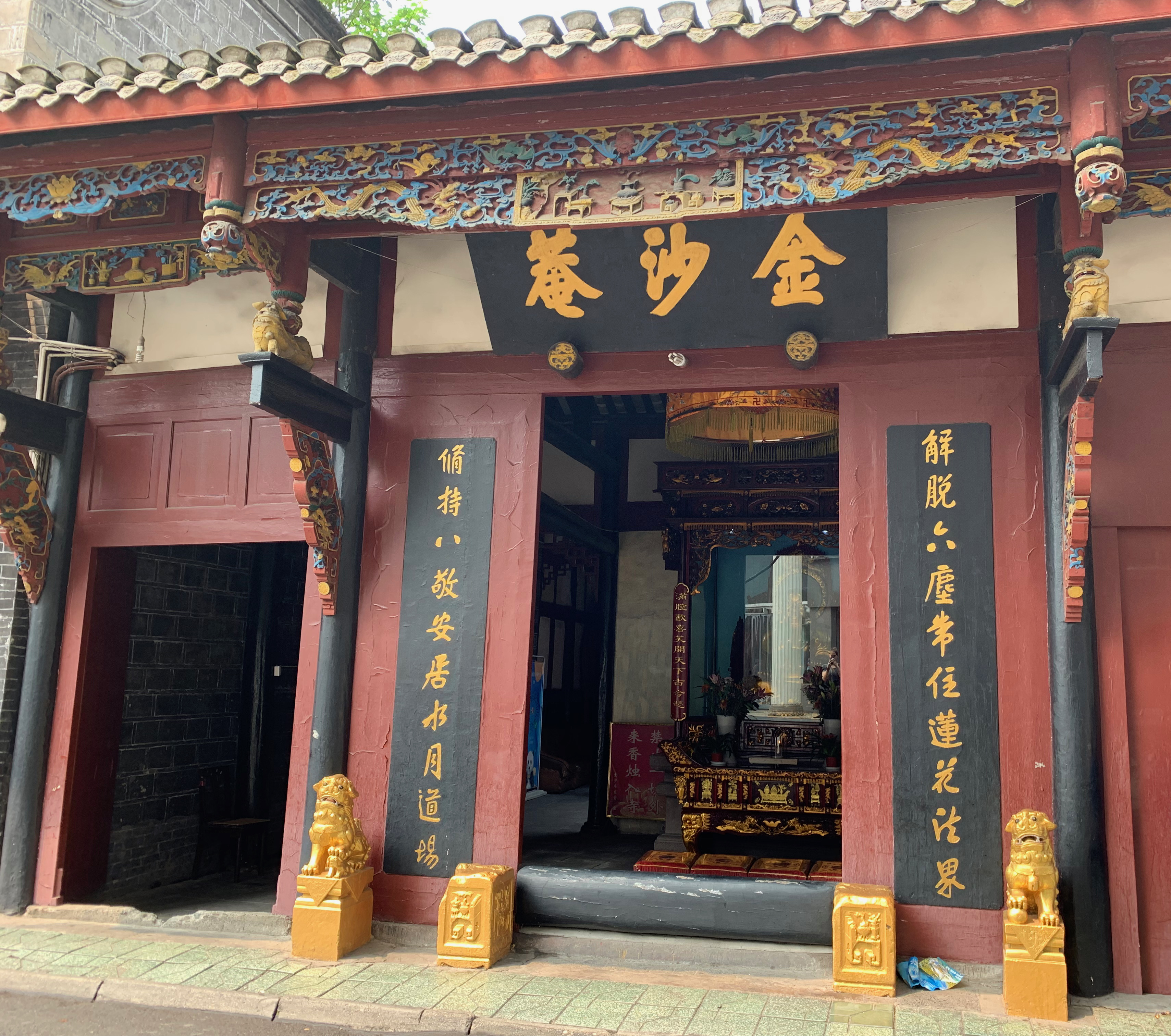 Figure 3: Jinsha Nunnery 金沙庵, which hosted the Lotus Institute for Nuns (Lianzong nizhong yuan蓮宗尼眾院) in the 1940s (photo by Stefania Travagnin, 2019)