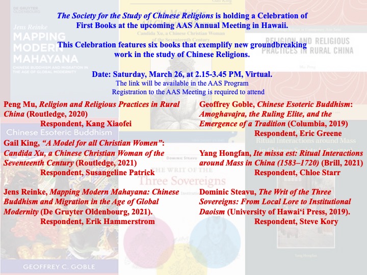 SSCR Event at AAS: “Celebration of First Books in Chinese Religions”--Date, Time, and Lineup